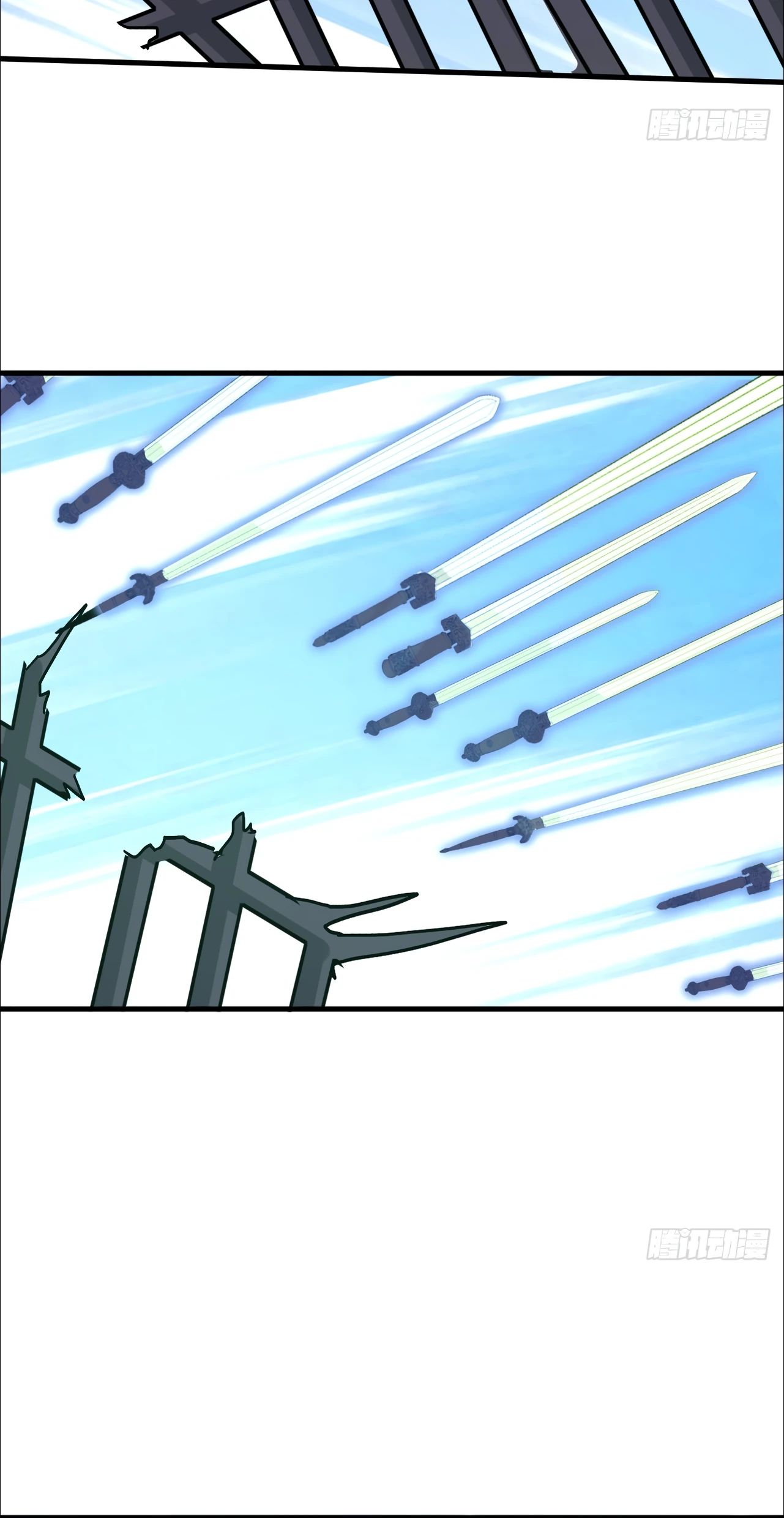 Глава 20 - страница 21