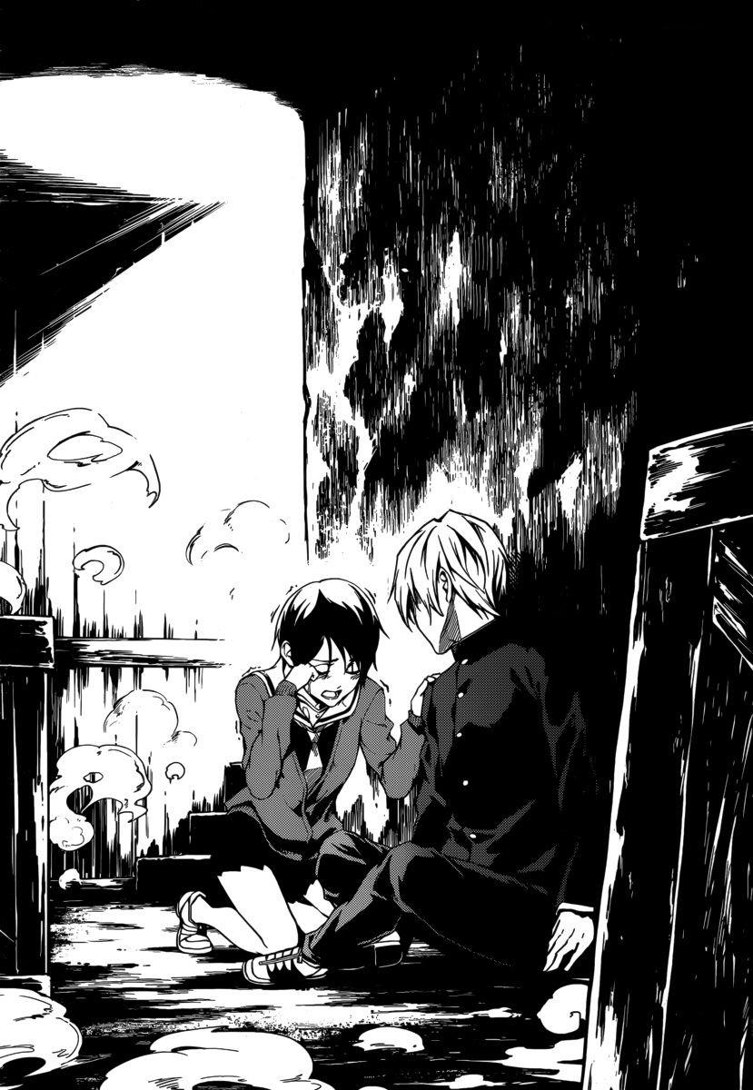 Глава 42: После ненависти - страница 25