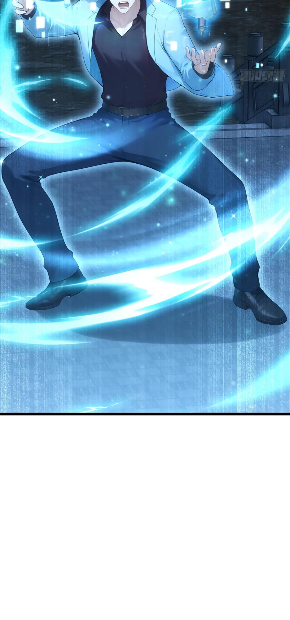 Глава 62 - страница 20