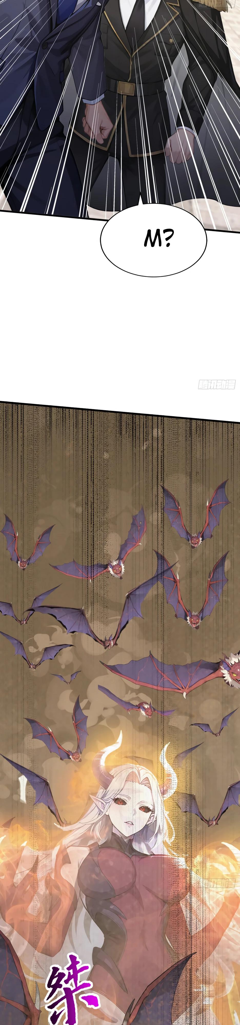 Глава 63 - страница 5