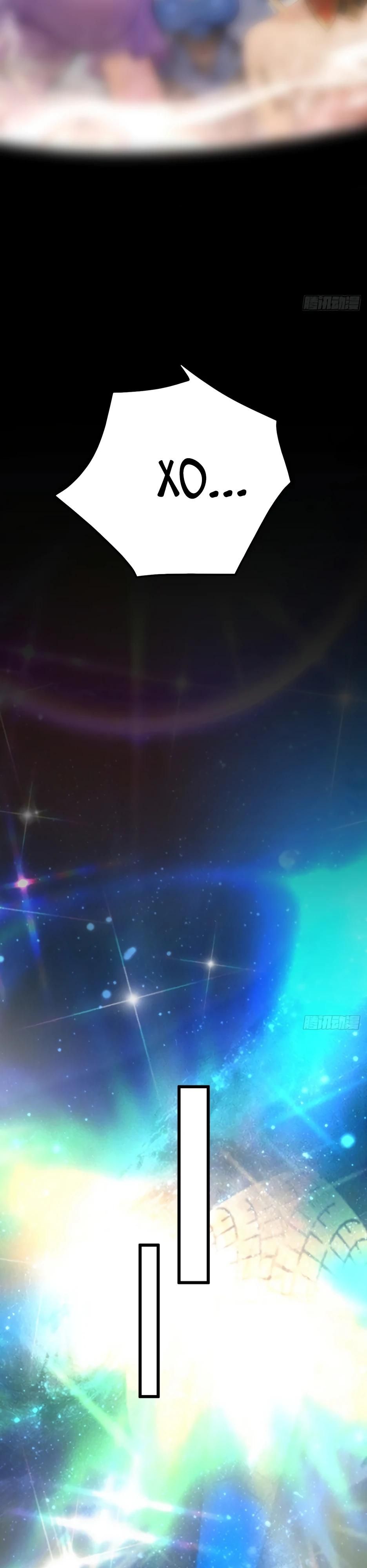 Глава 64 - страница 15