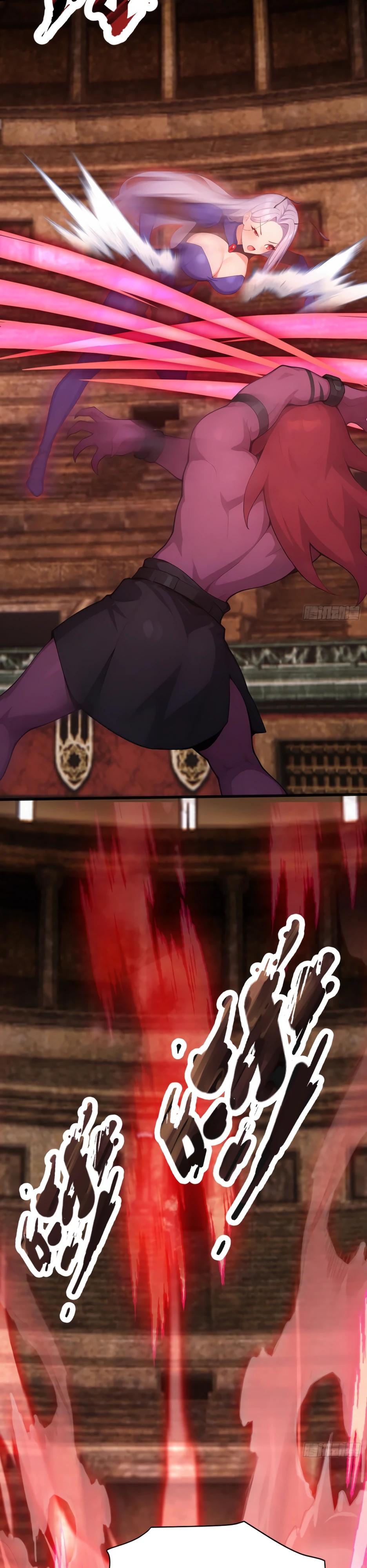 Глава 65 - страница 20