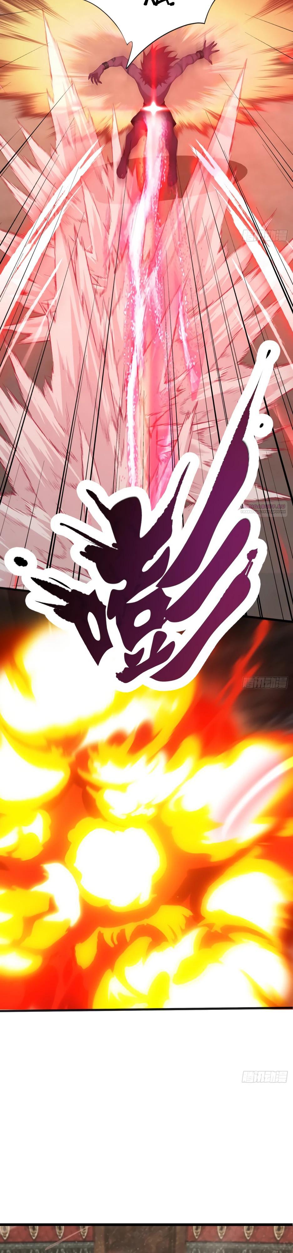 Глава 65 - страница 22