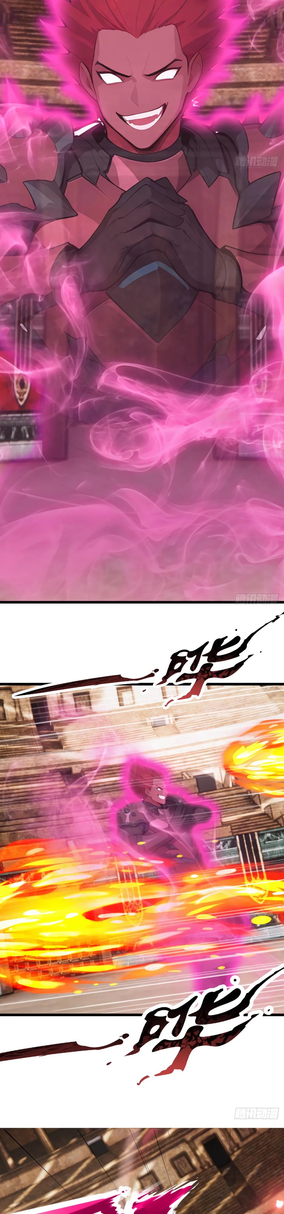 Глава 66 - страница 23