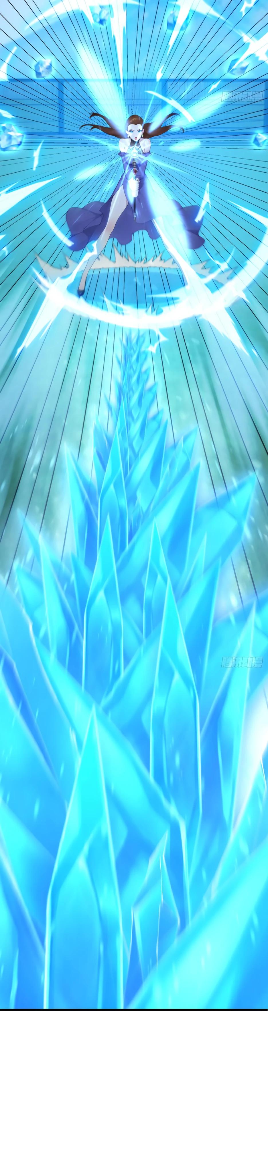 Глава 71 - страница 29