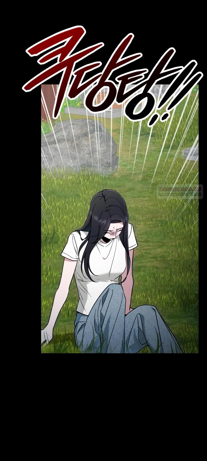 Глава 32 - страница 16