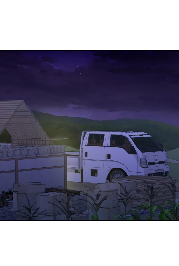 Глава 33 - страница 65