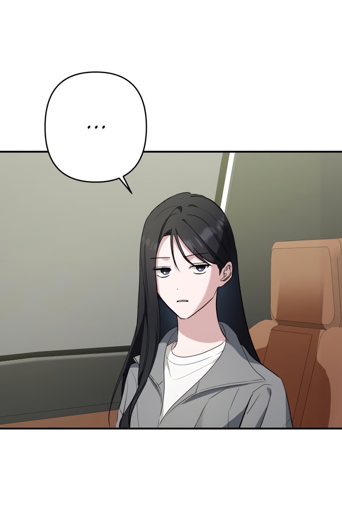 Глава 35 - страница 45