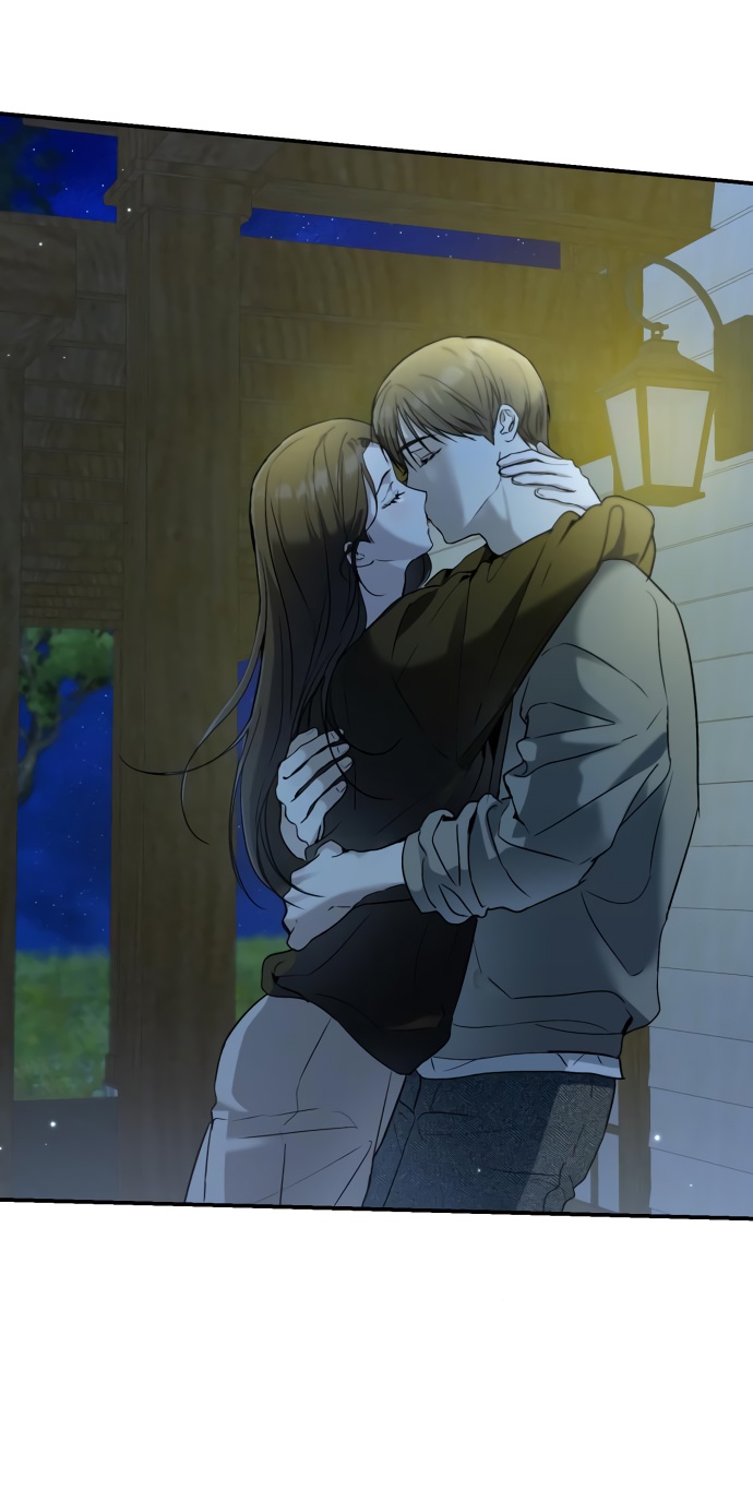 Глава 37 - страница 47