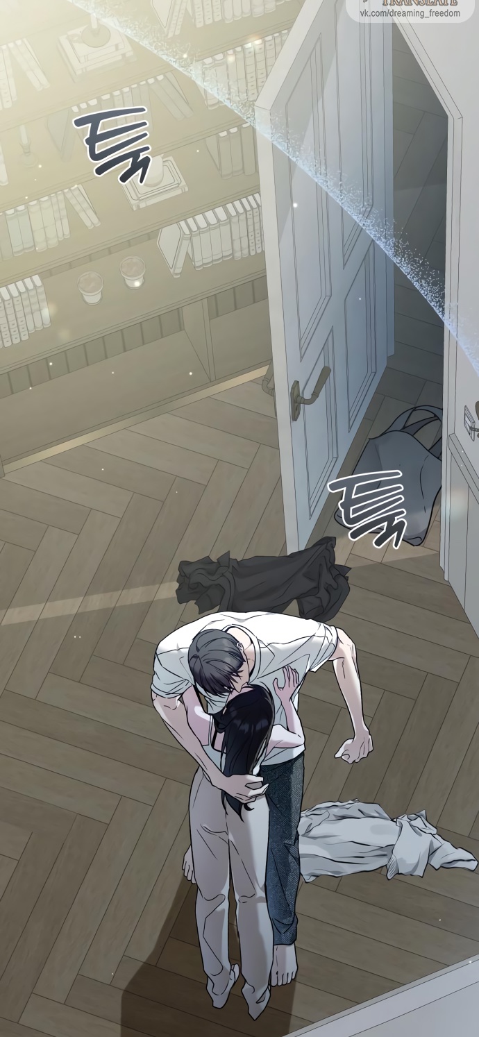 Глава 37 - страница 59