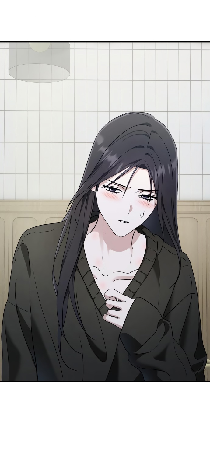 Глава 38 - страница 23