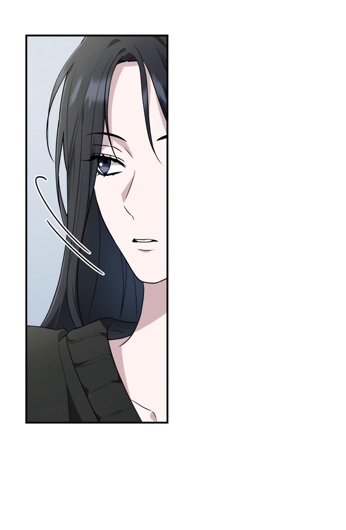 Глава 38 - страница 33