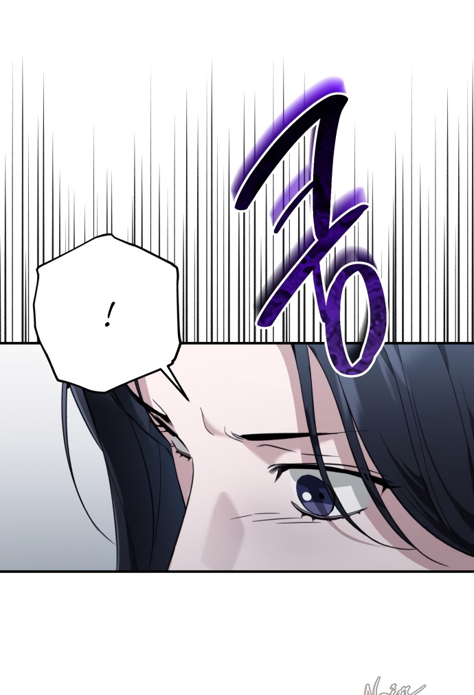 Глава 40 - страница 31