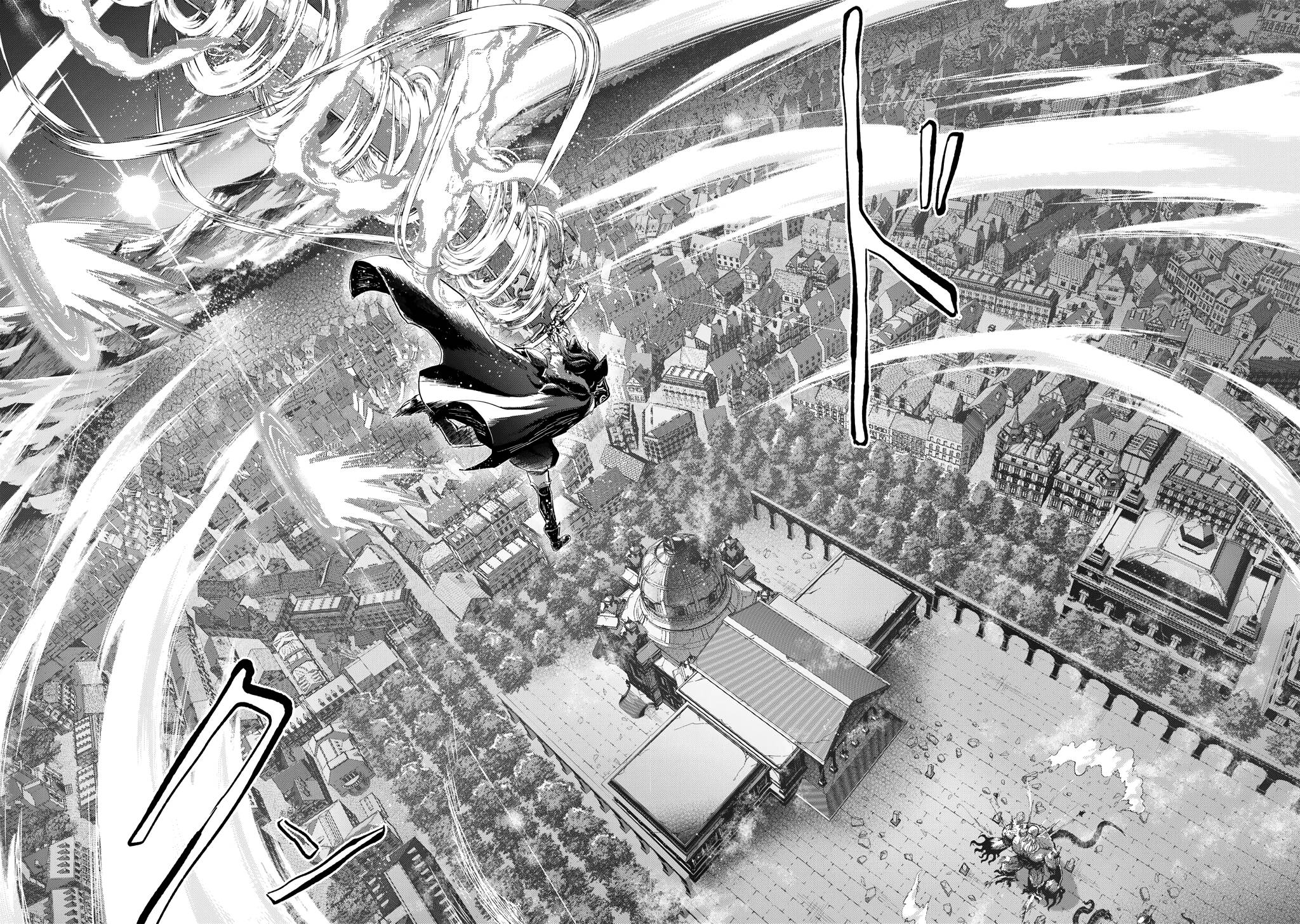 Глава 92 - страница 12