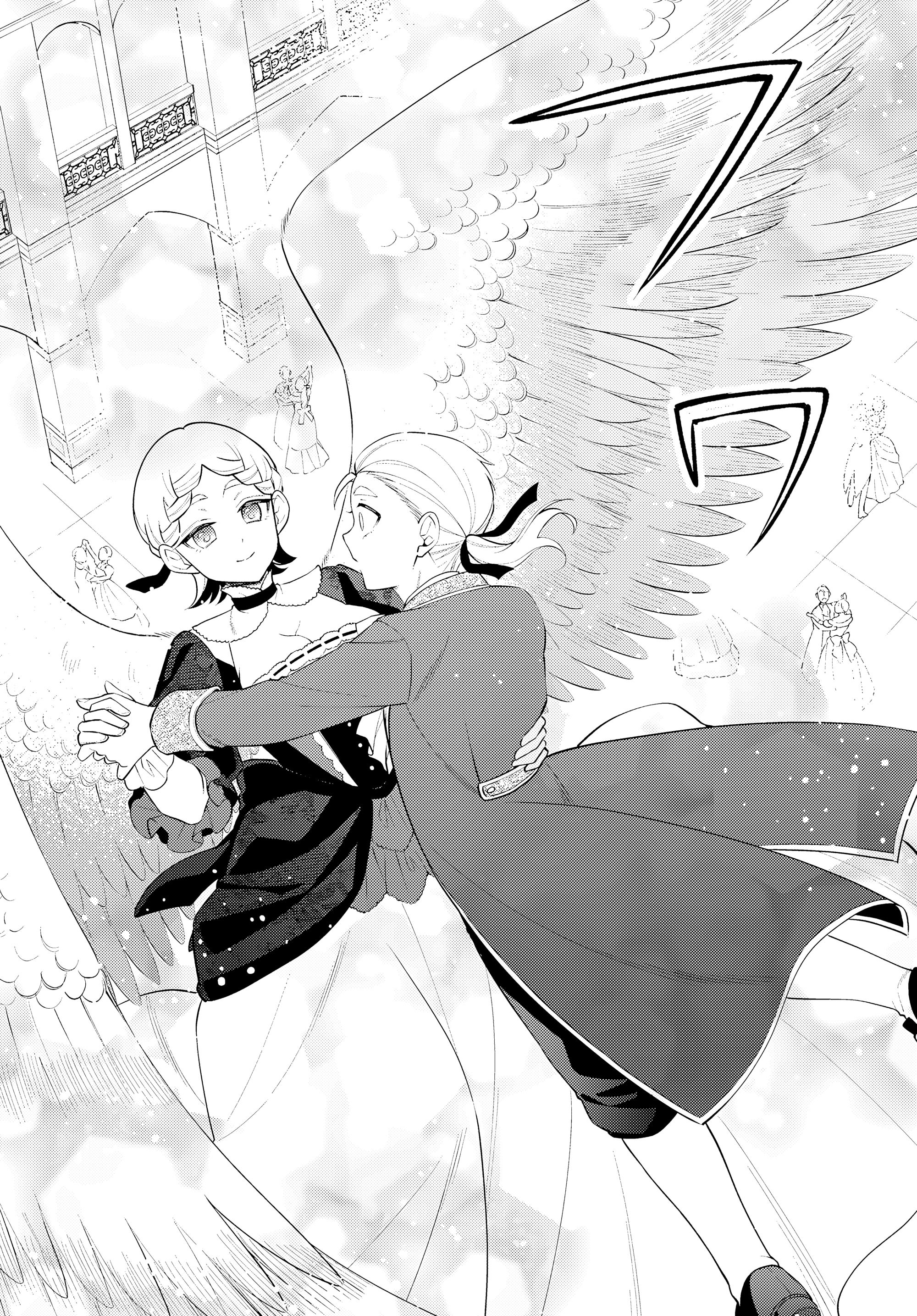 Глава 58 - страница 15