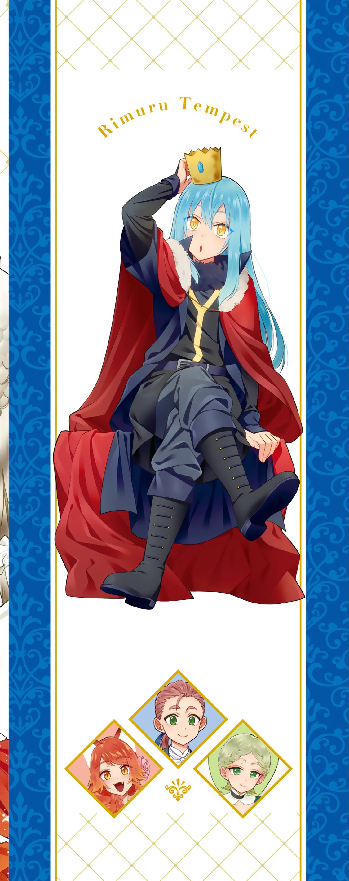 Глава 60.5 - страница 12