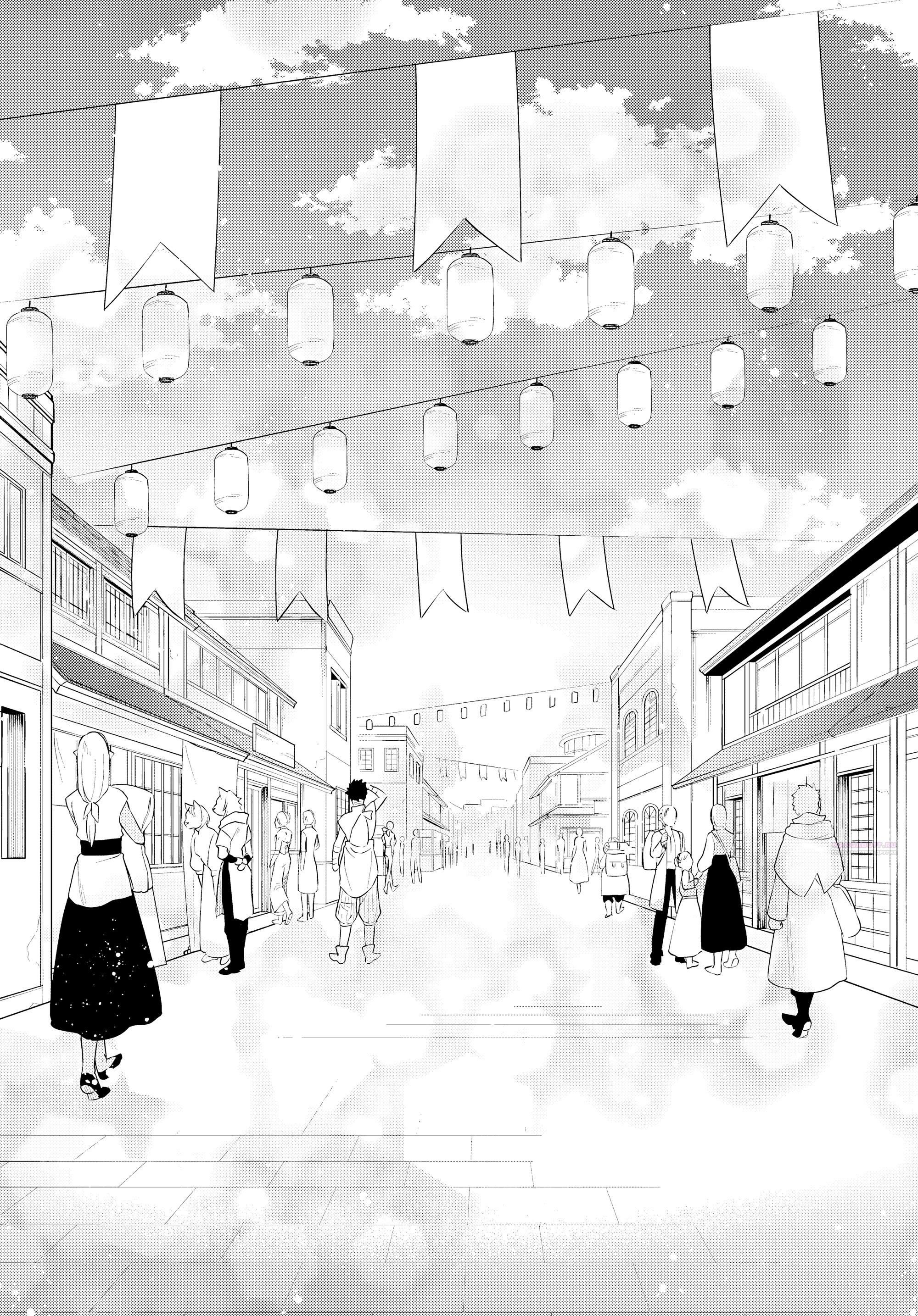 Глава 61 - страница 10