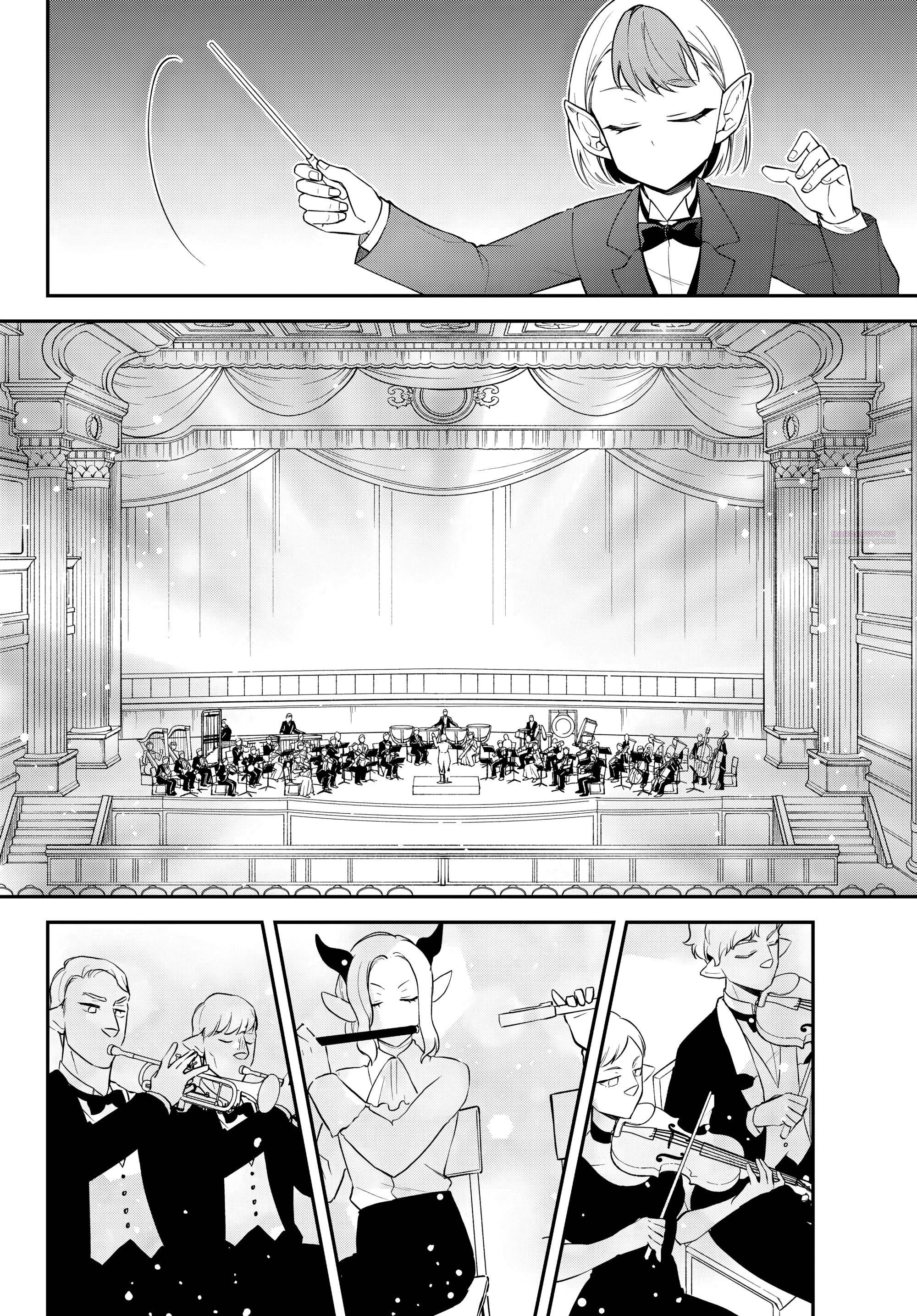 Глава 65 - страница 22