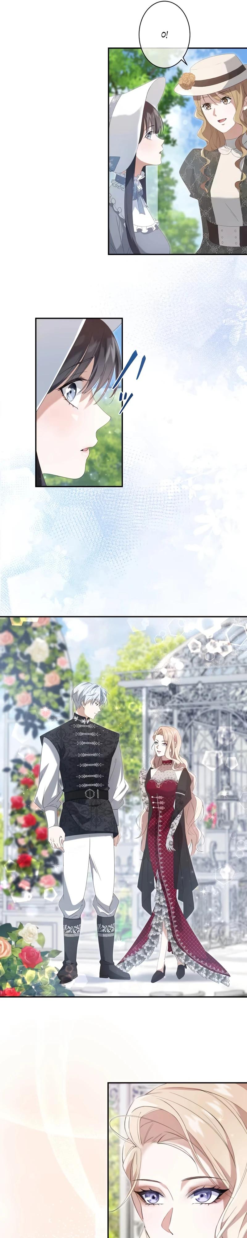 Глава 2 - страница 17