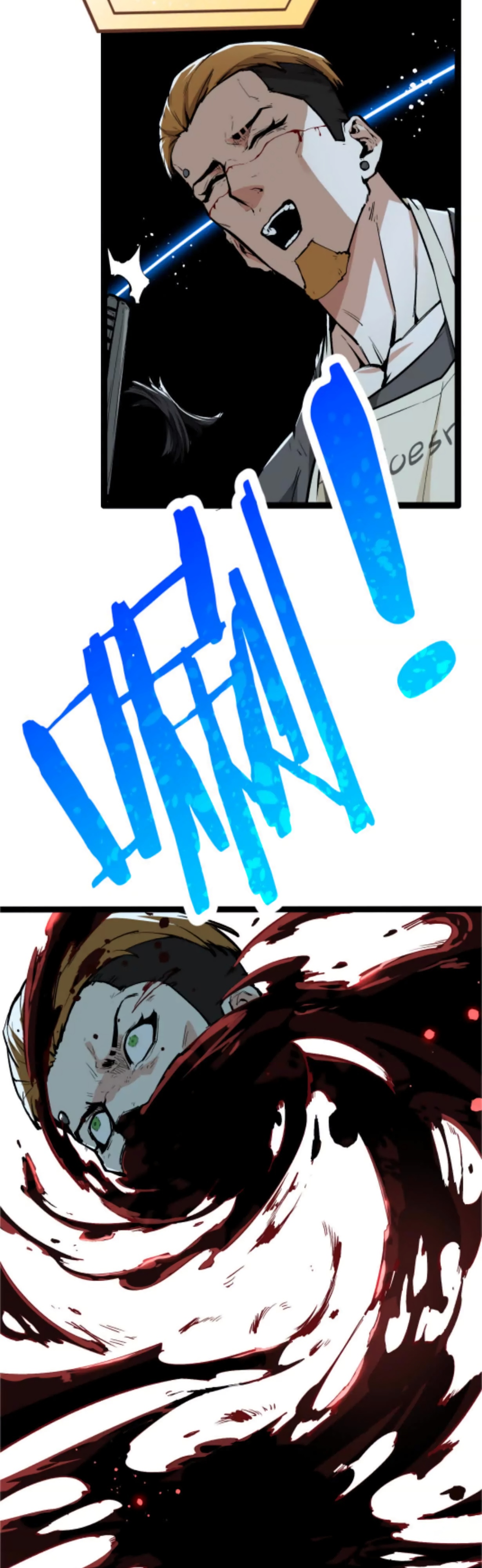 Глава 1 - страница 10