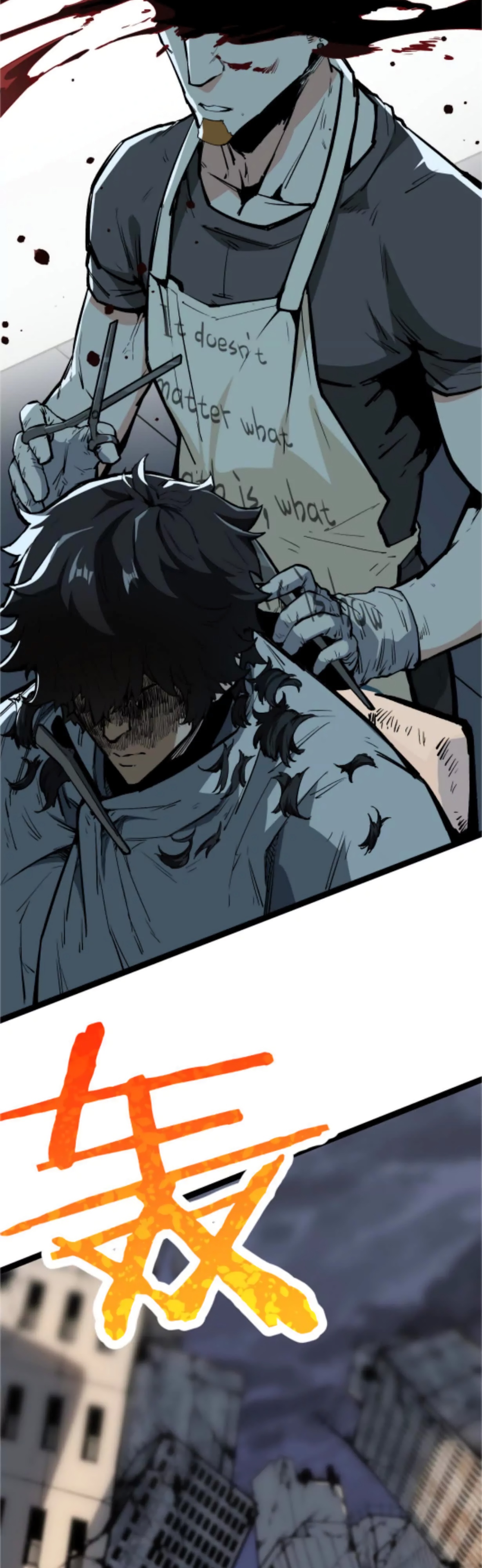 Глава 1 - страница 11