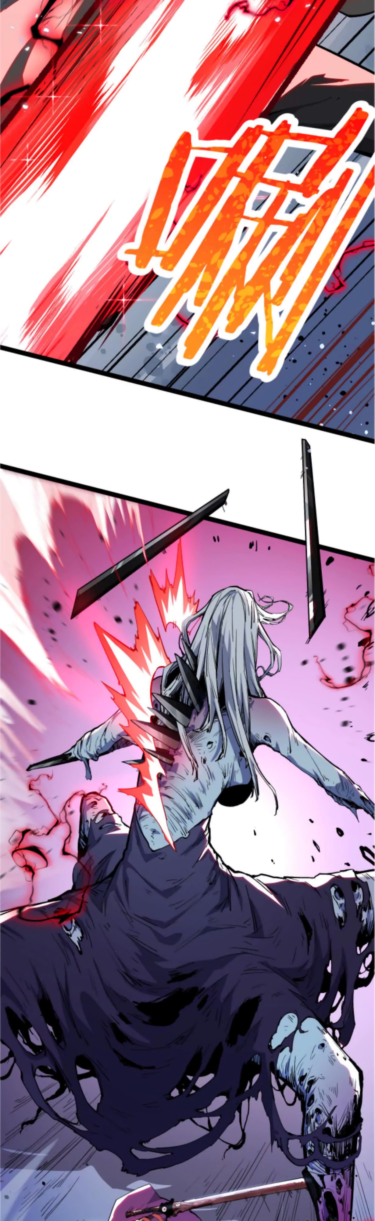 Глава 1 - страница 25