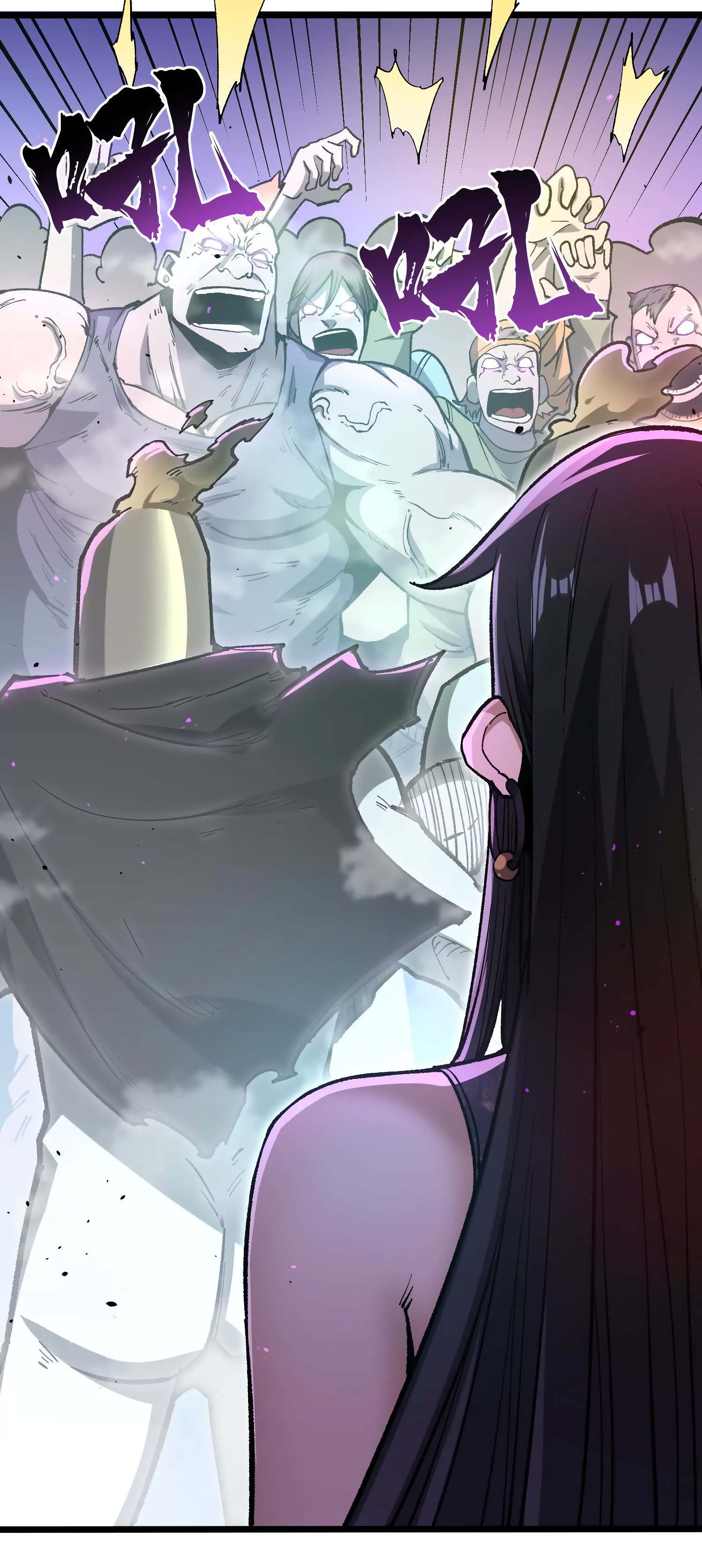 Глава 10 - страница 25