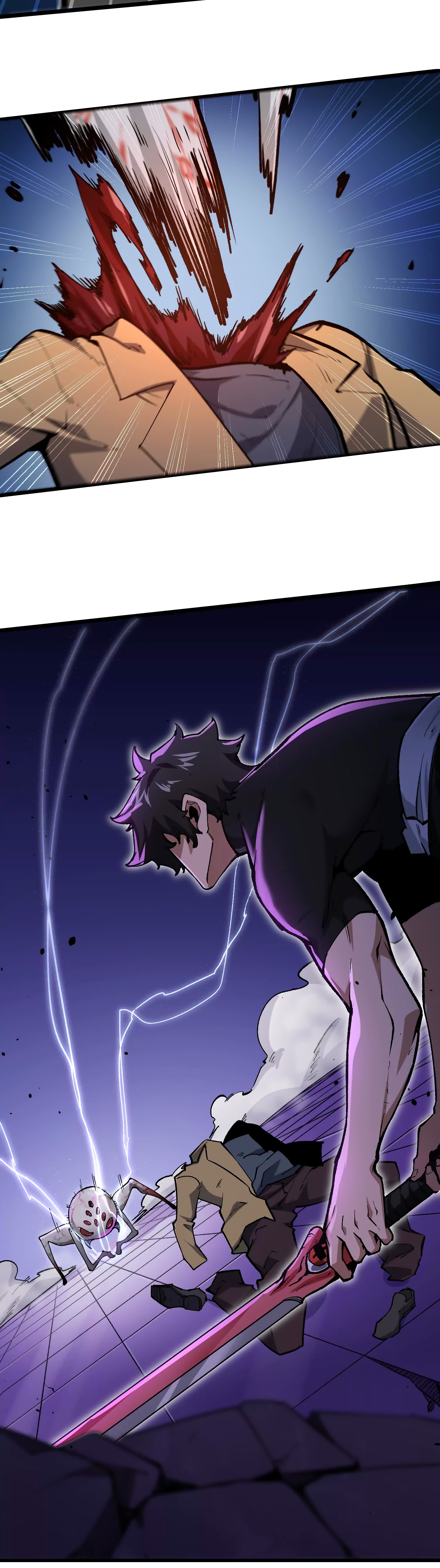 Глава 10 - страница 5