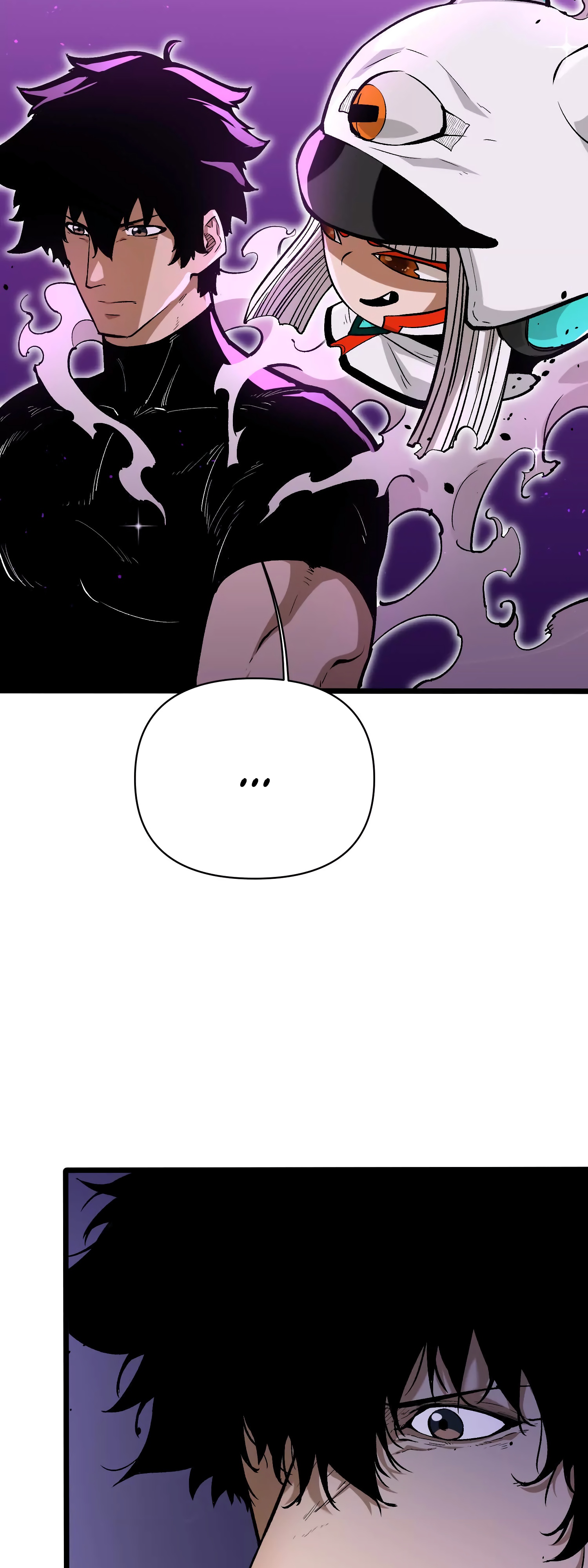 Глава 11 - страница 18