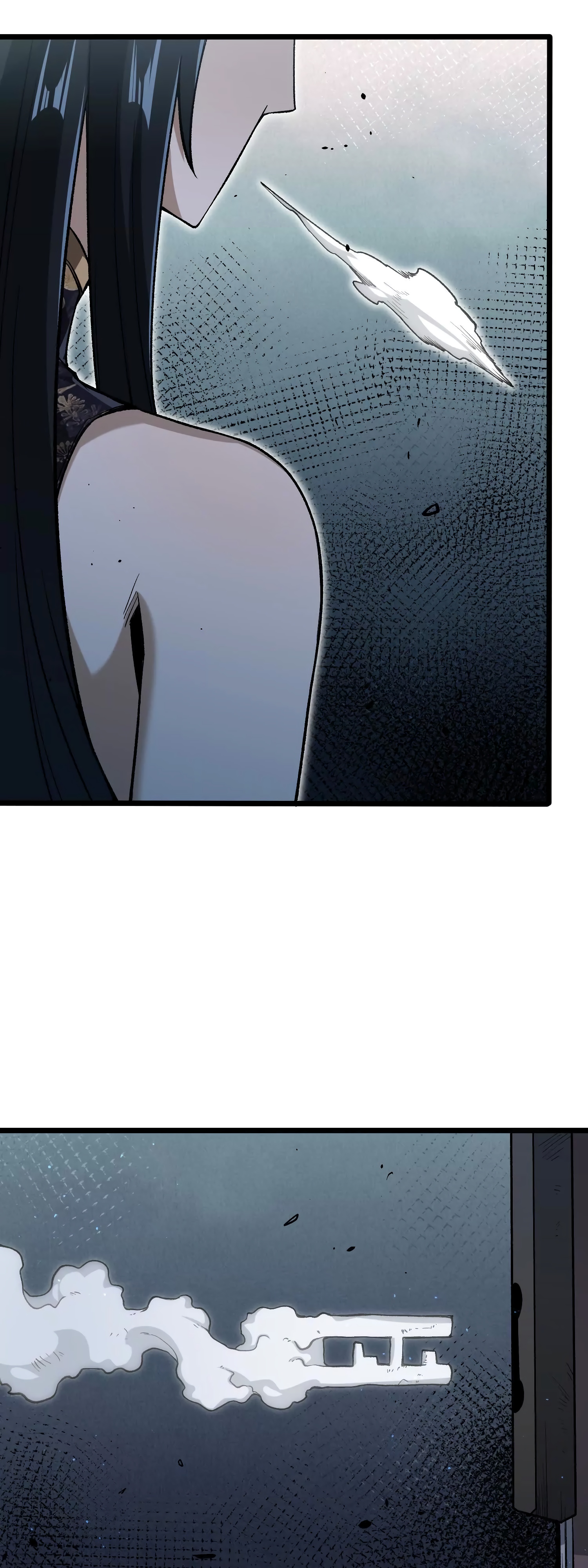 Глава 12 - страница 12