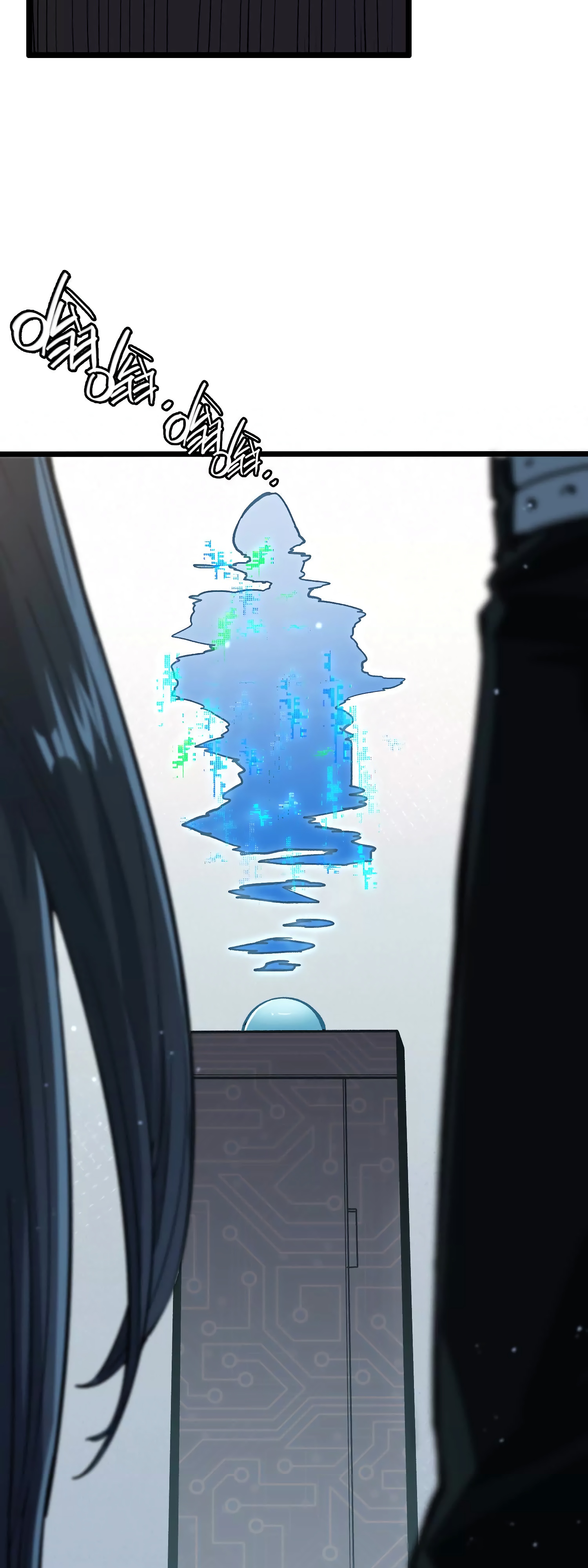 Глава 12 - страница 20