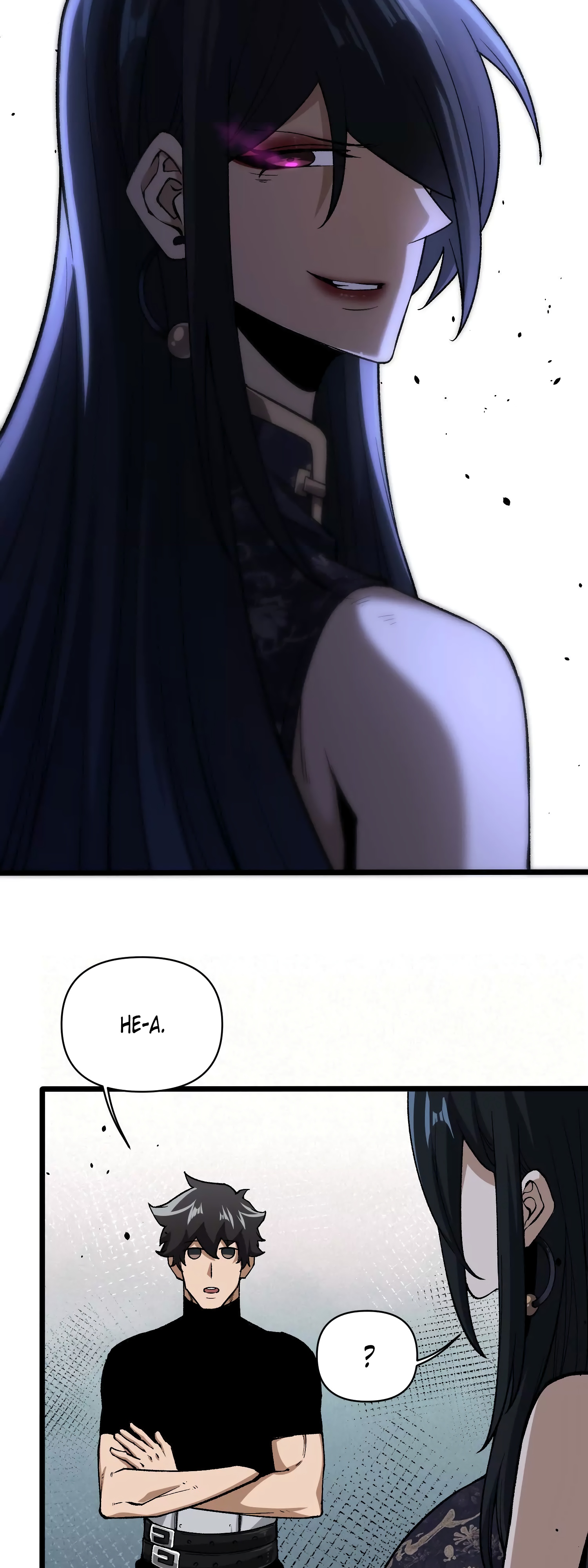 Глава 12 - страница 7