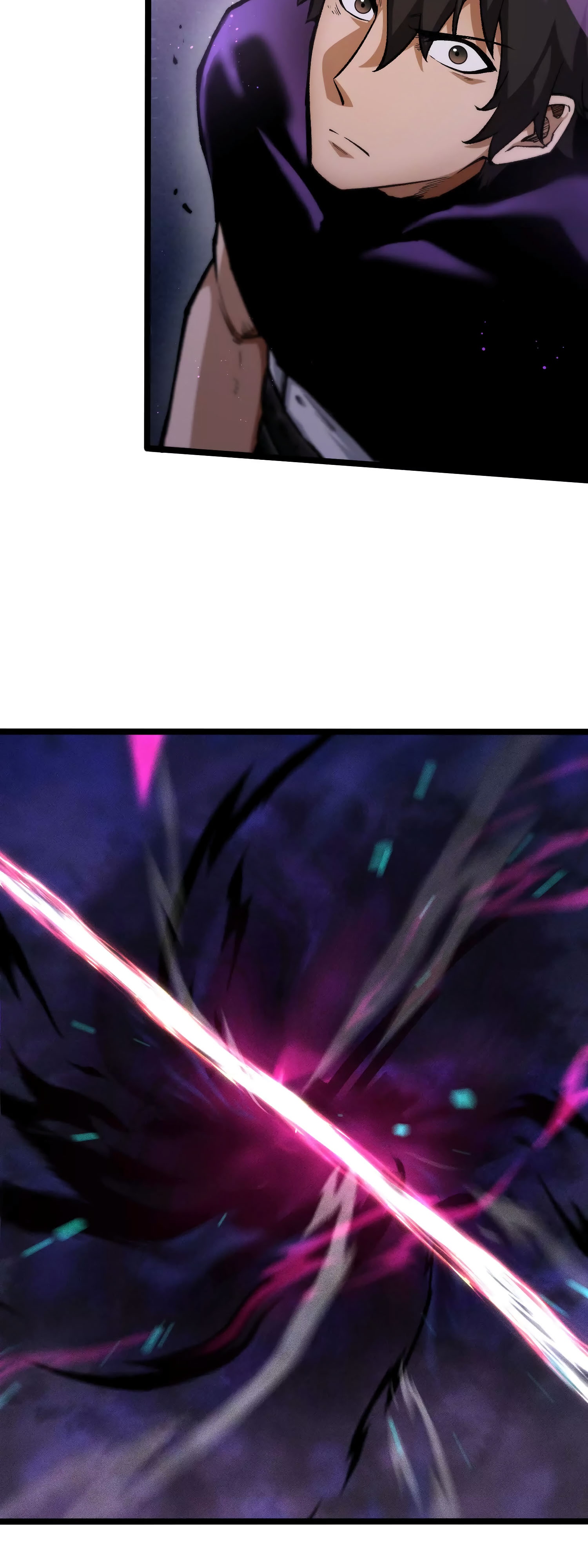 Глава 14 - страница 15