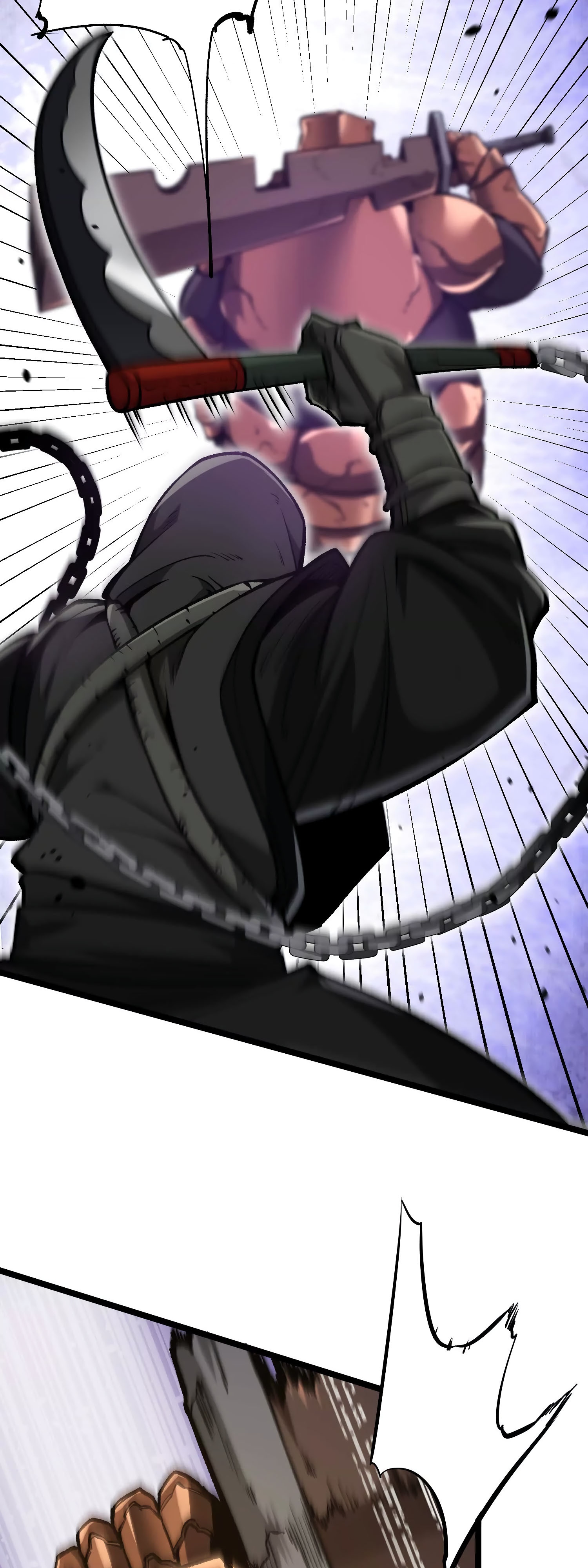 Глава 14 - страница 27