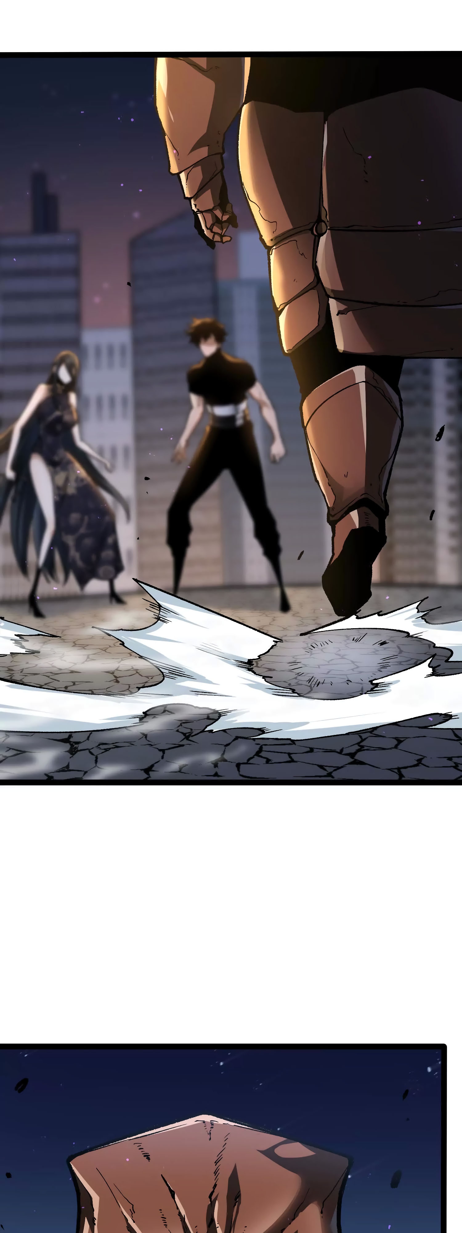 Глава 14 - страница 31