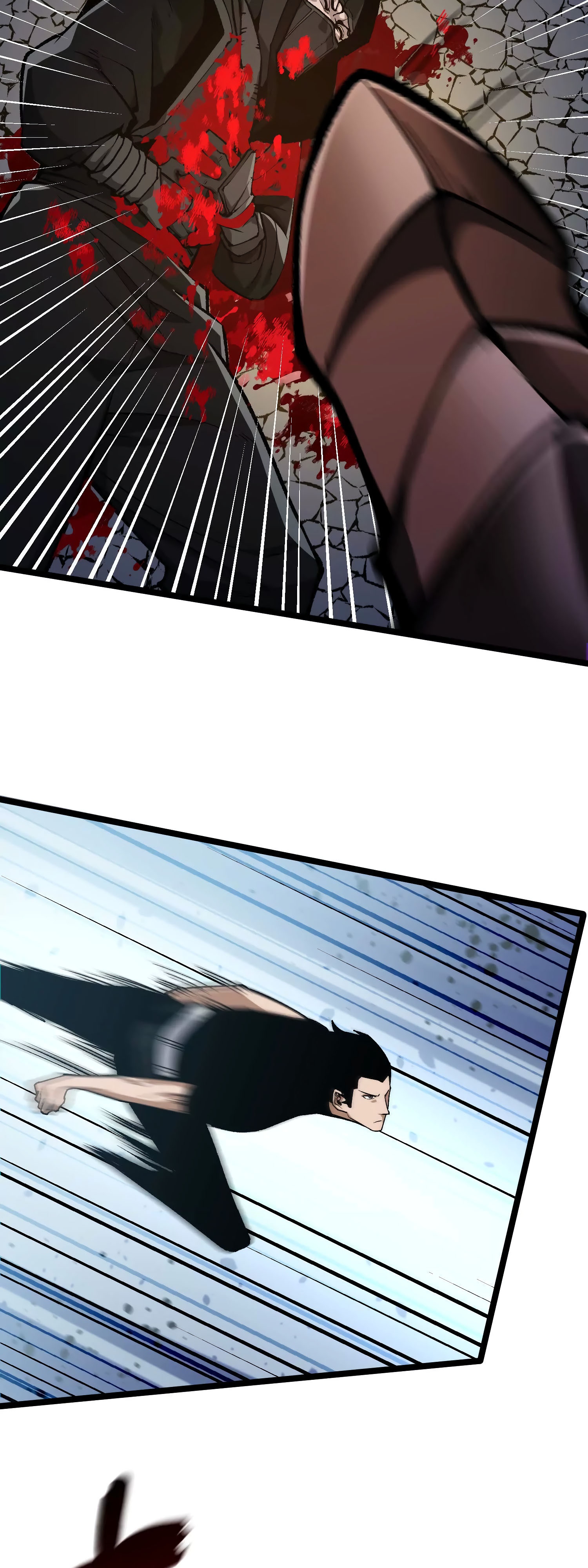 Глава 14 - страница 33