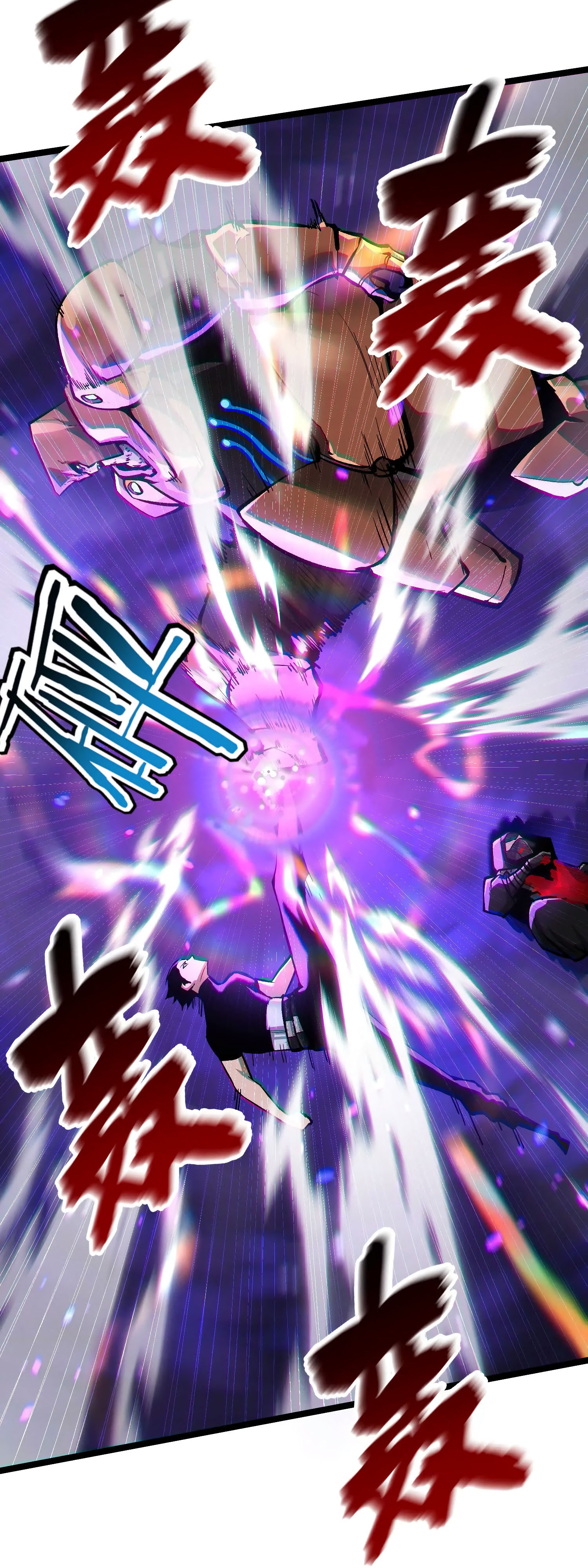 Глава 14 - страница 34