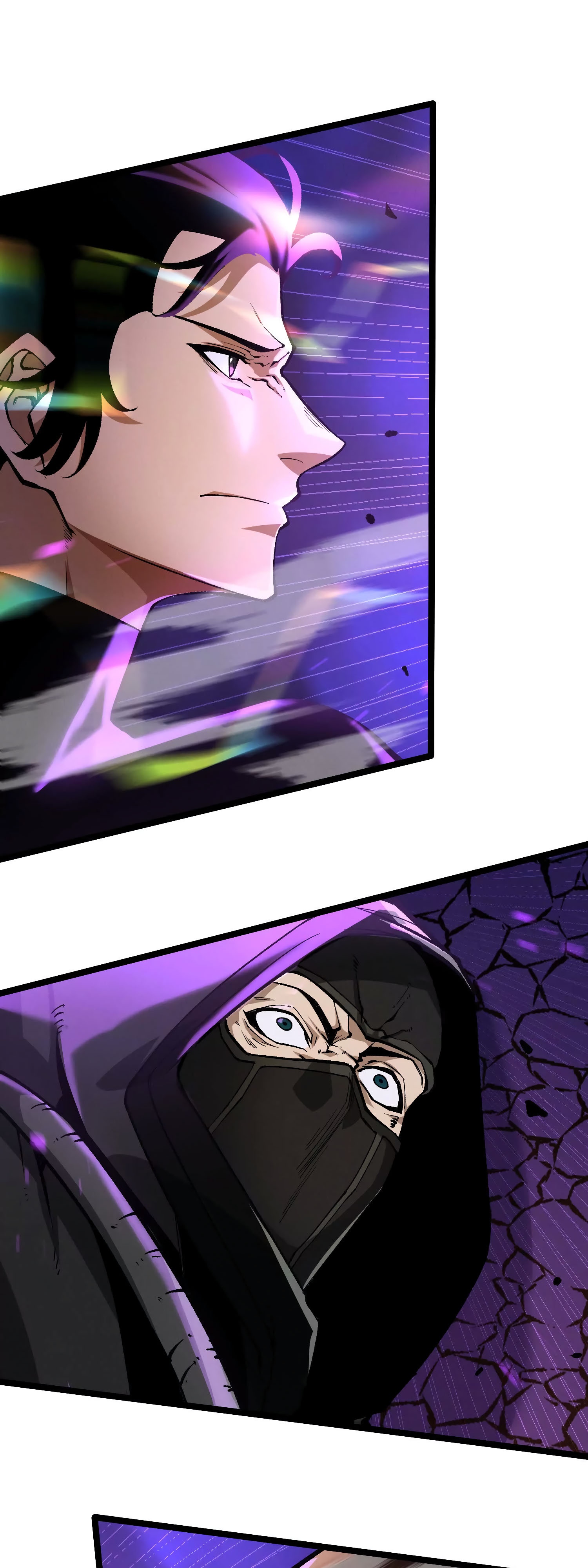 Глава 14 - страница 35