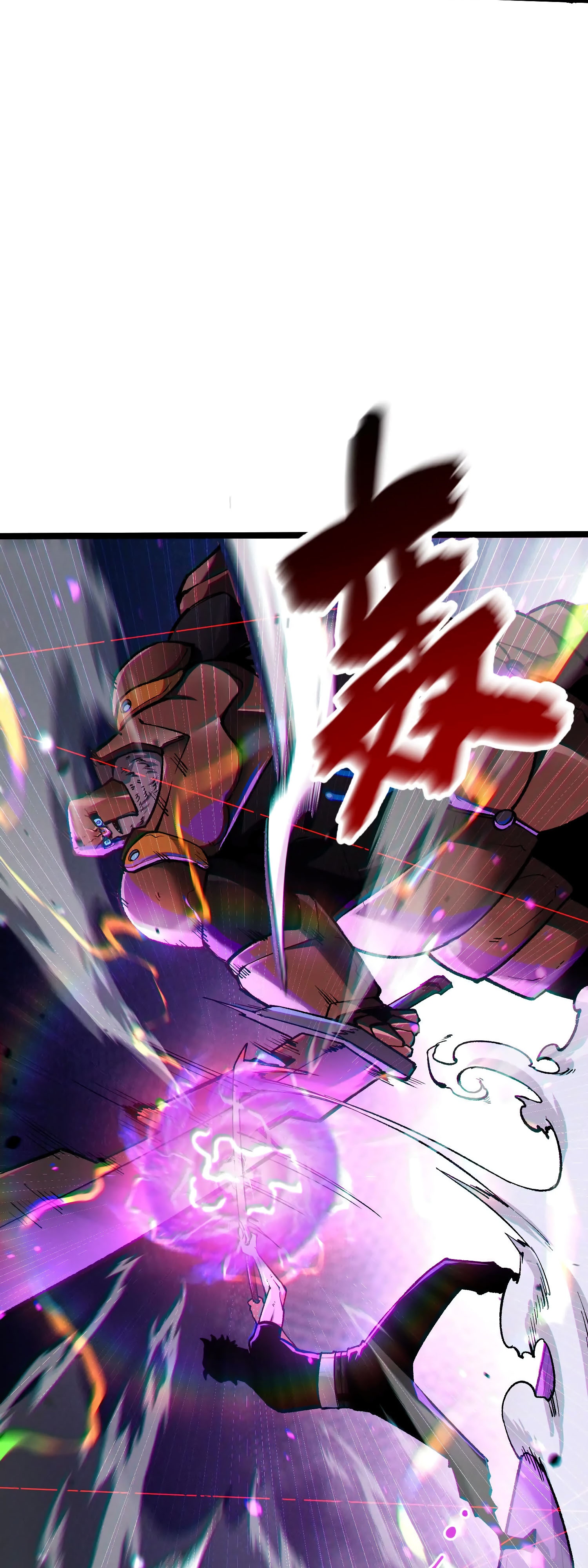 Глава 14 - страница 40