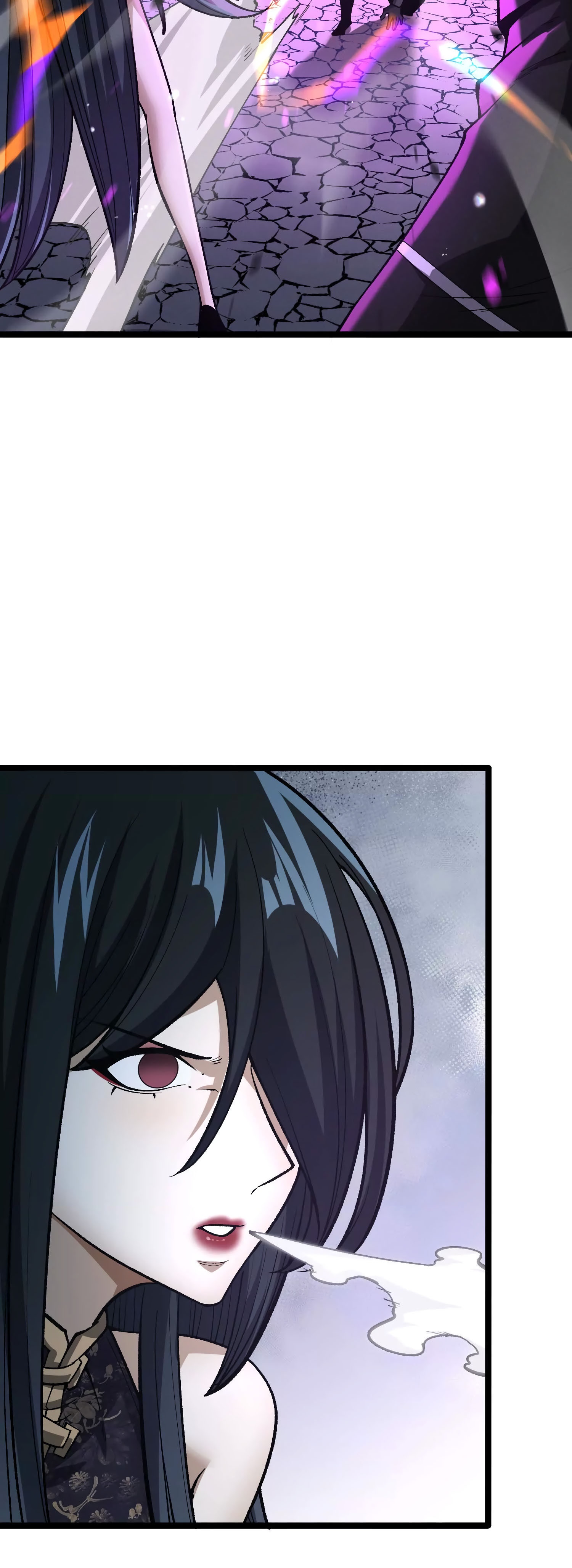 Глава 14 - страница 42