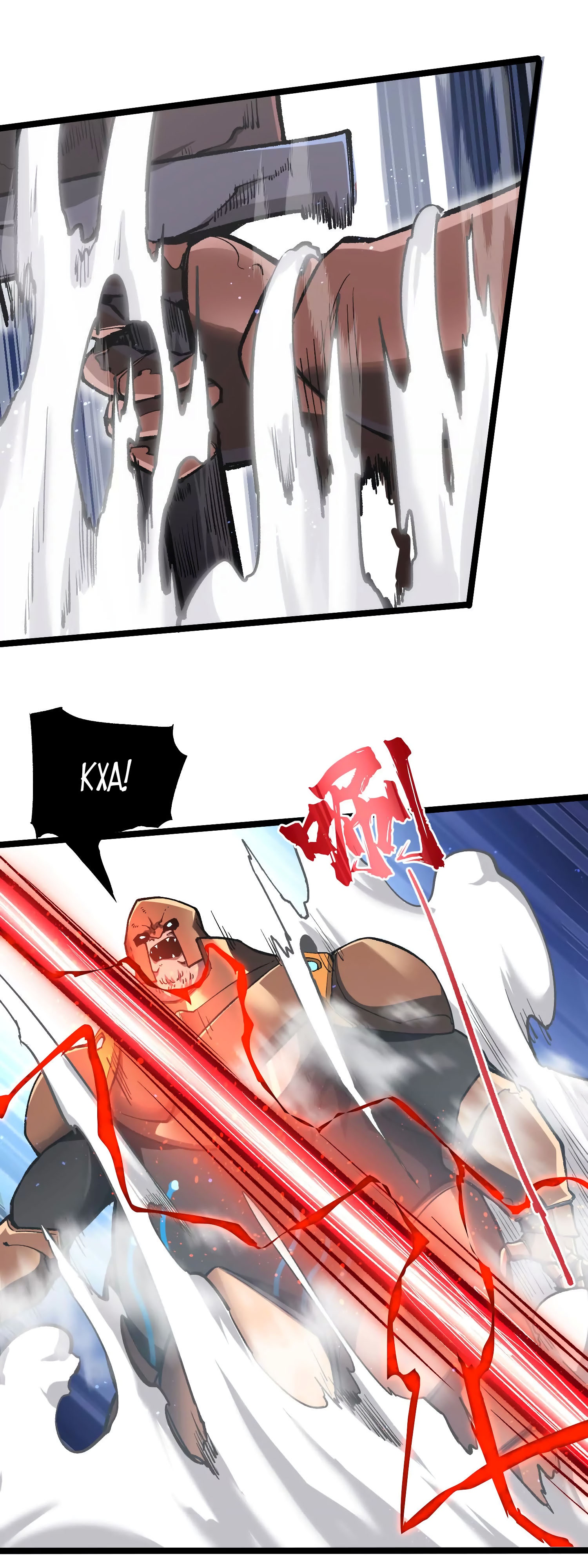 Глава 14 - страница 48