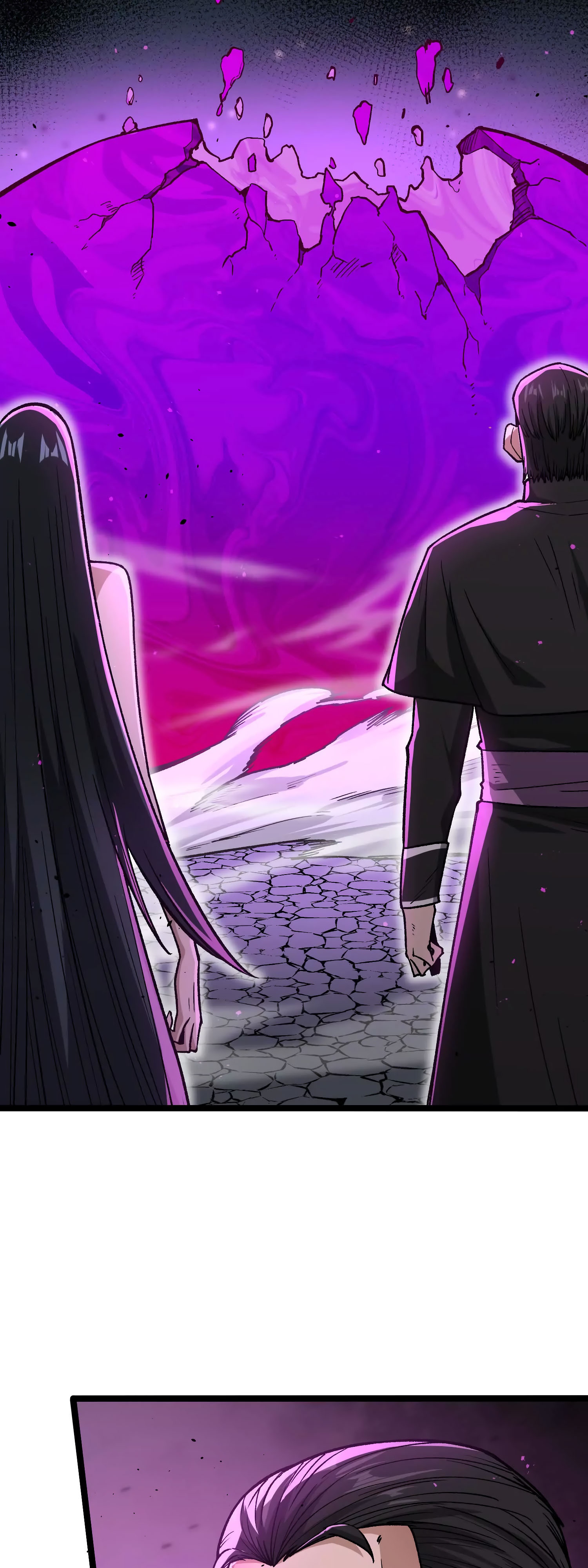 Глава 15 - страница 40