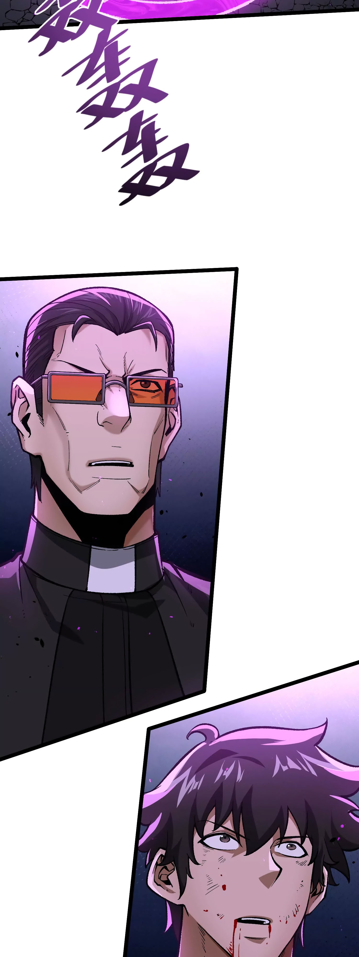 Глава 15 - страница 49