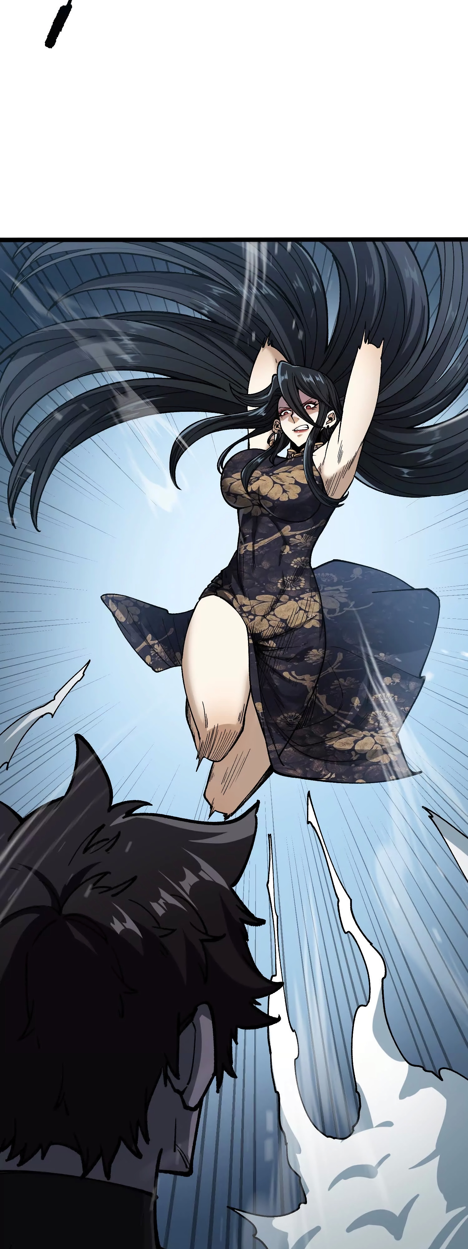 Глава 8 - страница 28