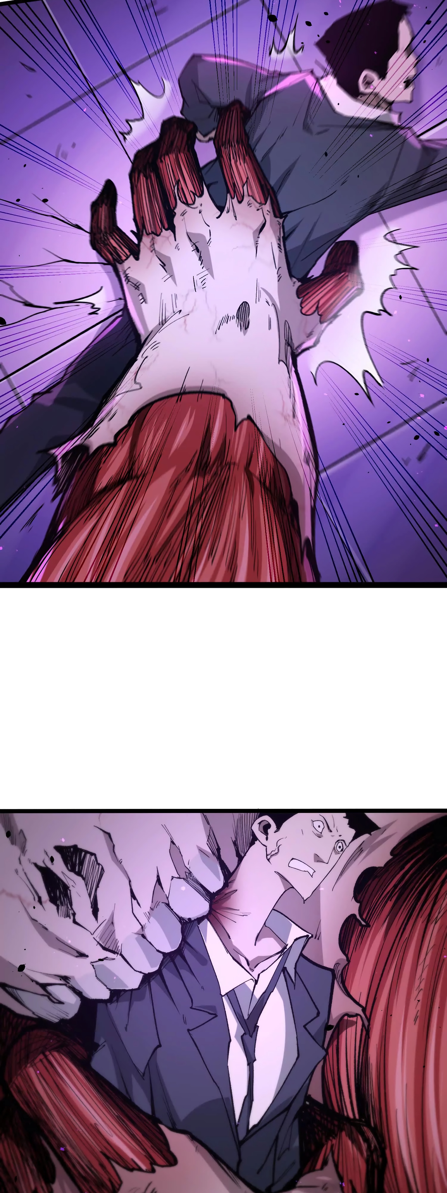 Глава 9 - страница 12