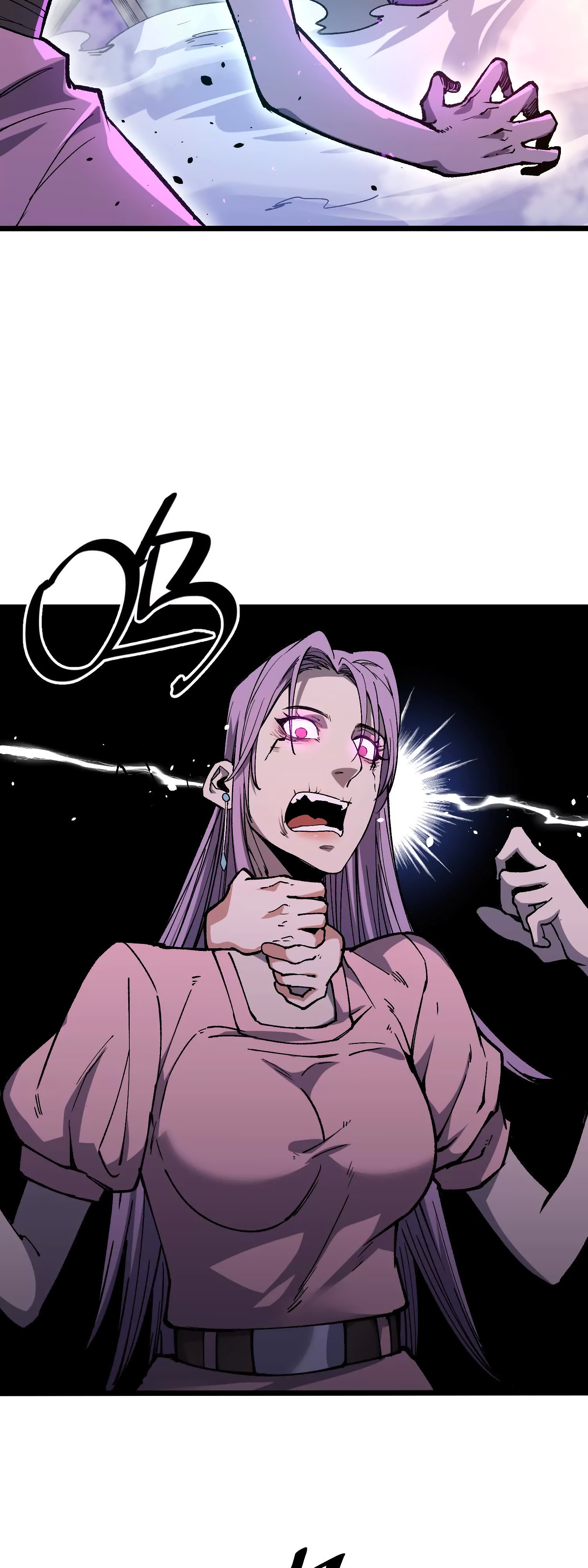 Глава 9 - страница 18