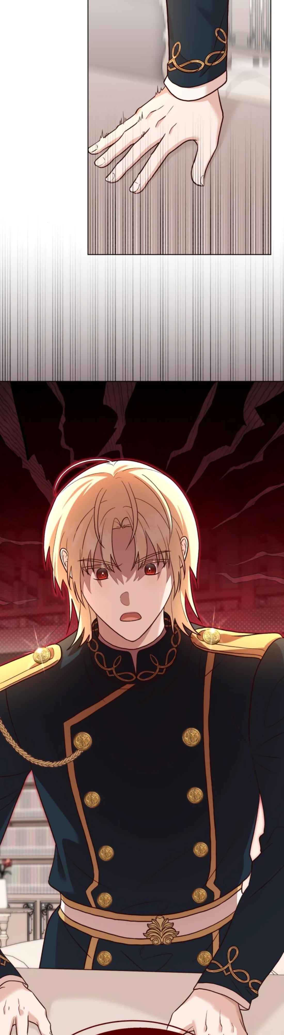 Глава 11 - страница 27