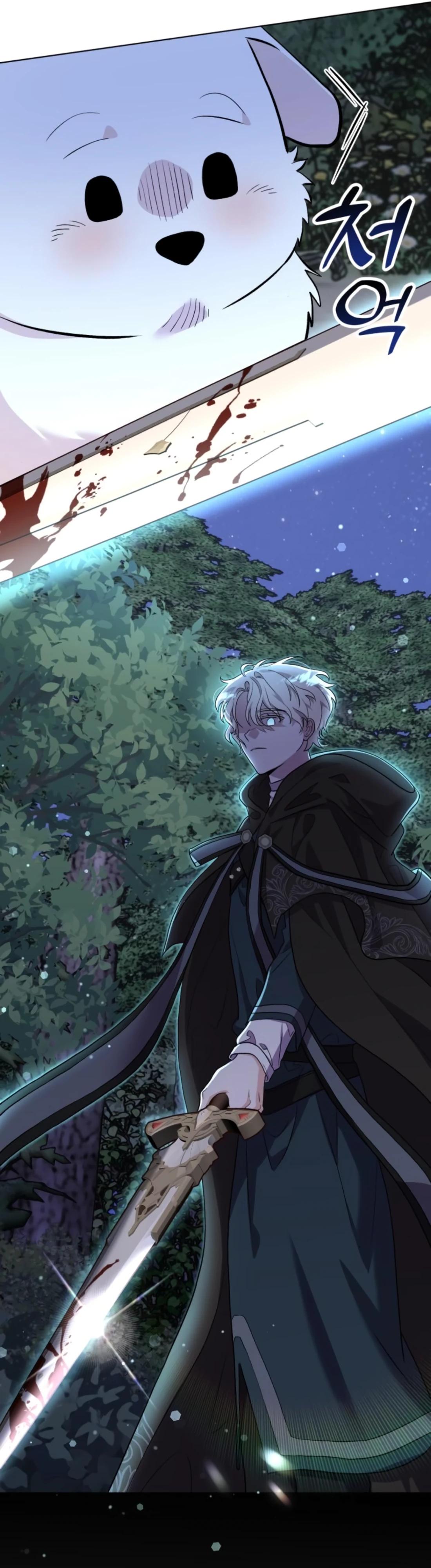 Глава 7 - страница 35