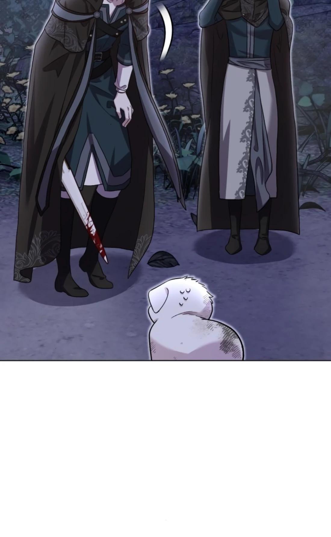 Глава 8 - страница 22