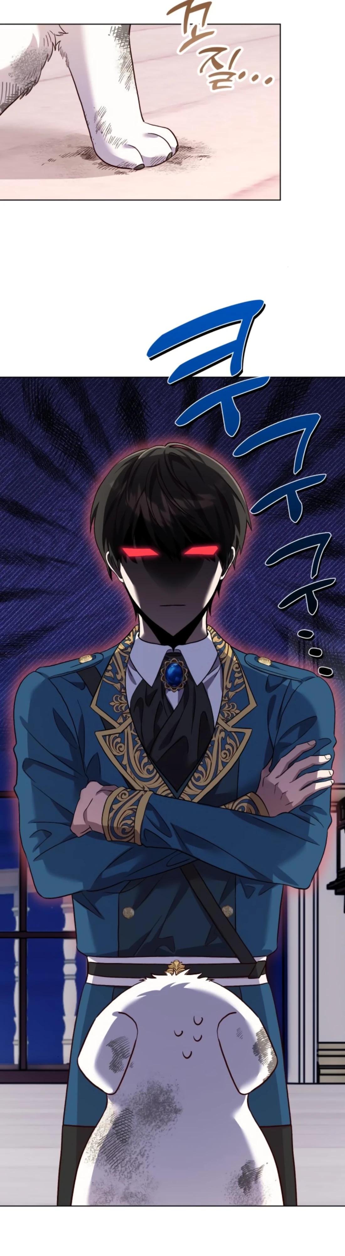 Глава 8 - страница 34